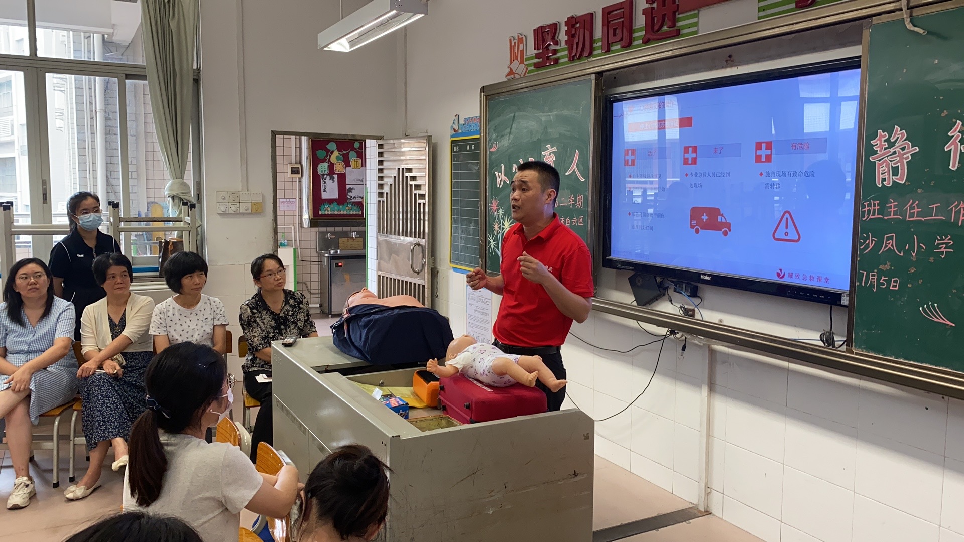 廣州這3所學(xué)校已配置AED急救箱，有你的學(xué)校嗎？