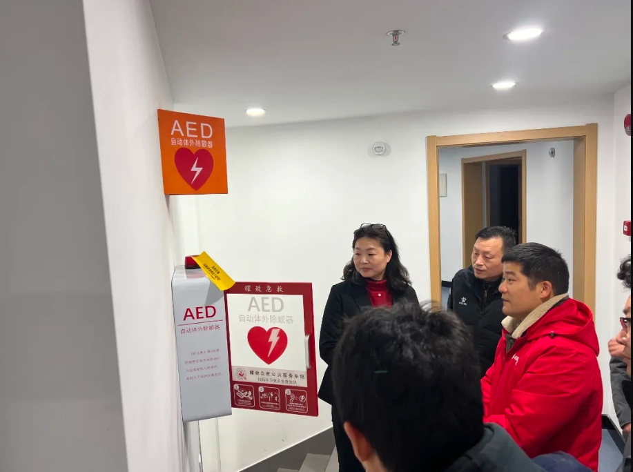 全國多家企業(yè)配置AED，為員工健康保駕護(hù)航…