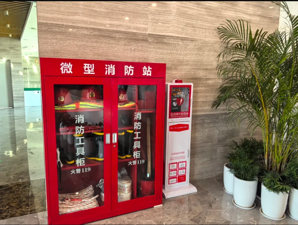 全國多家企業(yè)配置AED，為員工健康保駕護航…
